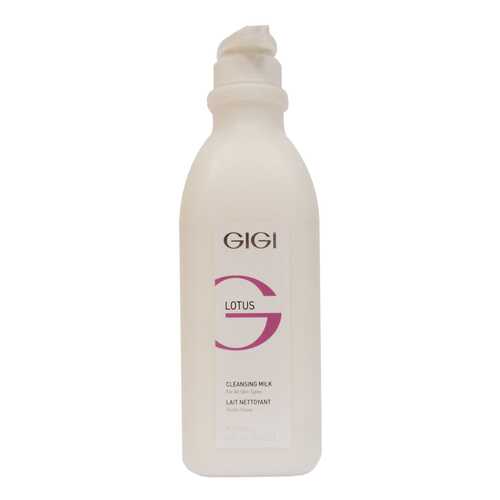 Молочко для лица Gigi Lotus Cleansing Milk 1 л в Парфюм-Лидер