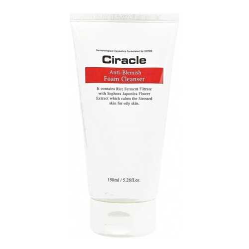 Пенка для умывания Ciracle Anti Blemish Foam Cleanser 150 мл в Парфюм-Лидер