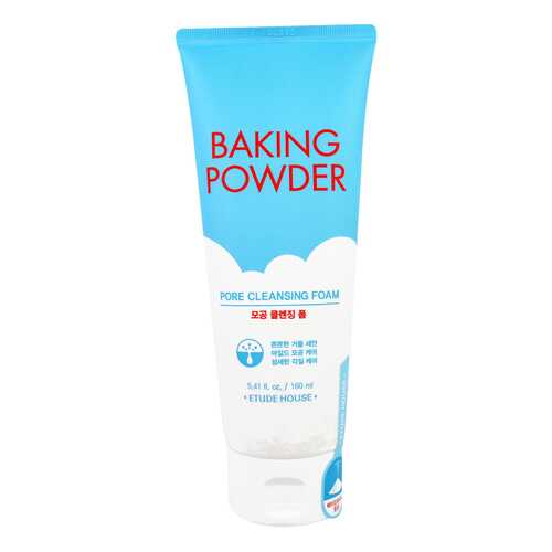 Пенка для умывания Etude House Baking Powder Pore Cleansing Foam 160 мл в Парфюм-Лидер