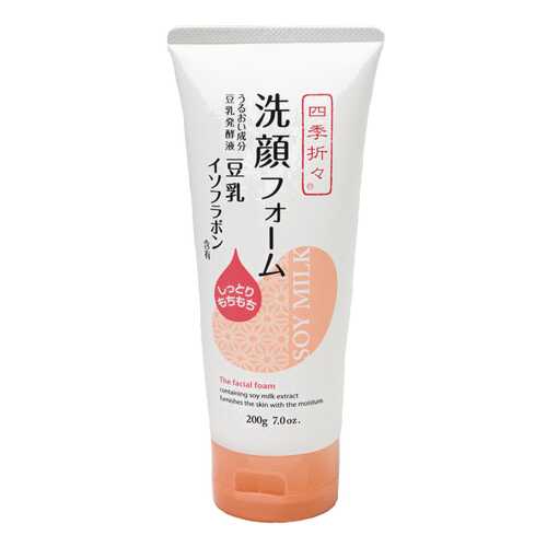Пенка для умывания Kumano Cosmetics Facial Foam 200 г в Парфюм-Лидер