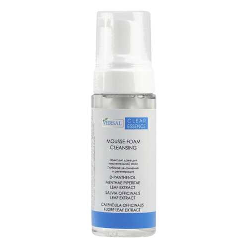 Пенка для умывания VERSAL Cosmetics Clear Essence 150 мл в Парфюм-Лидер