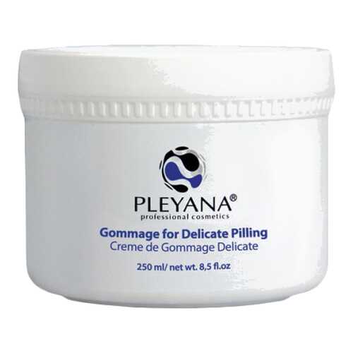 Пилинг для лица PLEYANA Р.130.1 250 мл в Парфюм-Лидер