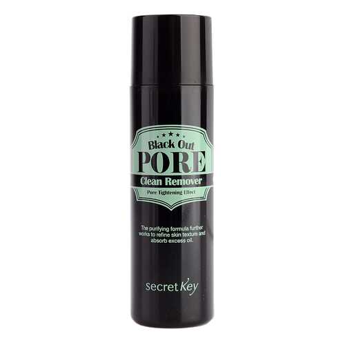 Средство для очищения secret Key Black Out Pore Clean Remover 100 мл в Парфюм-Лидер