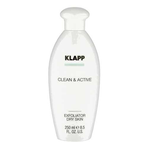 Тоник для лица Klapp Clean & Active Эксфолиатор для сухой кожи 250 мл в Парфюм-Лидер