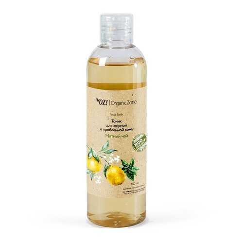 Тоник для лица Organic Zone Мятный чай для жирной кожи в Парфюм-Лидер