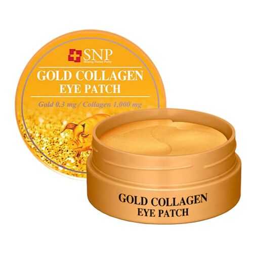Гидрогелевые патчи Snp С золотом и коллагеном Gold Collagen Eye Patch, 60 шт в Парфюм-Лидер