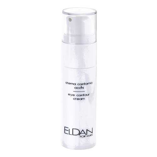 Крем для глаз Eldan Cosmetics Le Prestige for man в Парфюм-Лидер