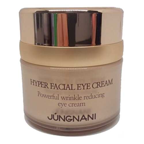 Крем для глаз Jungnani Hyper Facial Eye 30 мл в Парфюм-Лидер
