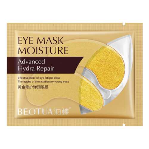 Патчи BEOTUA Advanced Hydra Repair в Парфюм-Лидер