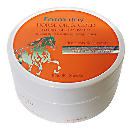 Патчи для глаз Farm Stay Horse Oil & Gold Hydrogel Eye Patch 90 г в Парфюм-Лидер