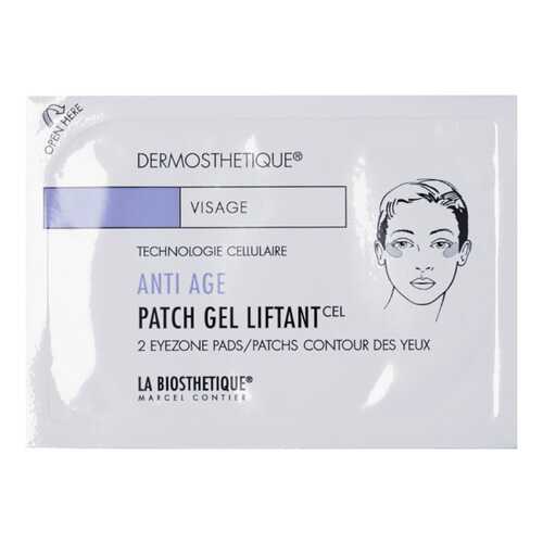 Патчи для глаз La Biosthetique Anti-age Patch Gel Liftant 10x2 шт в Парфюм-Лидер