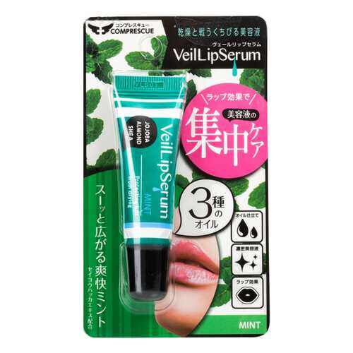 Бальзам для губ SUNSMILE Veil Lip Увлажняющий с натуральными маслами и ароматом мяты 10 мл в Парфюм-Лидер
