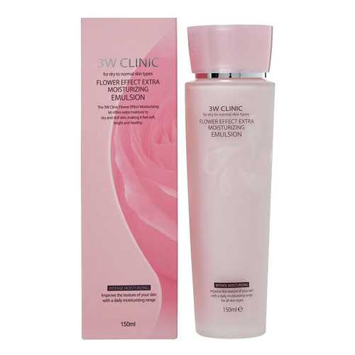 Эмульсия для лица 3W Clinic Flower Effect Extra Moisture Emulsion 150 мл в Парфюм-Лидер