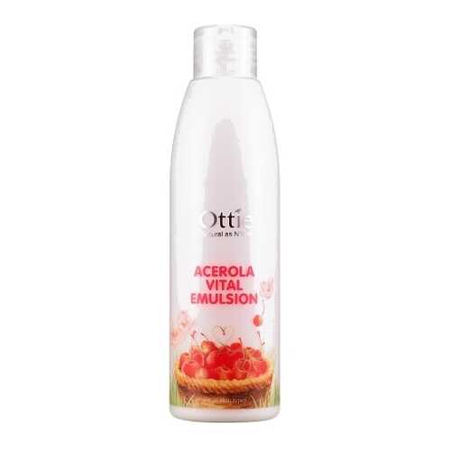 Эмульсия для лица Ottie Acerola Vital Emulsion в Парфюм-Лидер