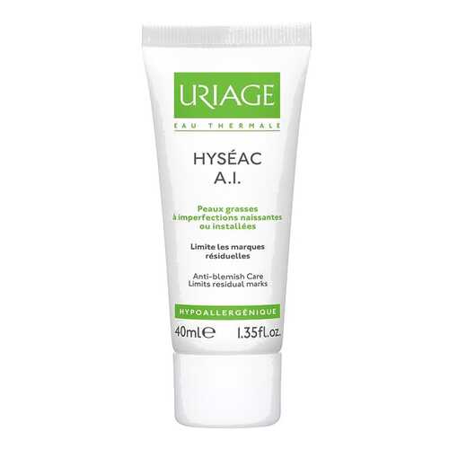 Эмульсия Uriage Hyseac A.I. противовоспалительный уход для жирной проблемной кожи, 40 мл в Парфюм-Лидер