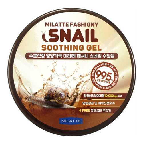Гель для лица Milatte Fashiony Snail Soothing Gel 300 мл в Парфюм-Лидер