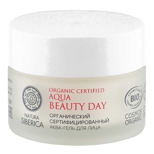 Гель для лица Natura Siberica ANTI-STRESS 50 мл в Парфюм-Лидер