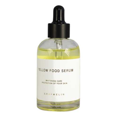 Graymelin Vintage Yellow Food Serum Сыворотка для лица 50 мл. в Парфюм-Лидер