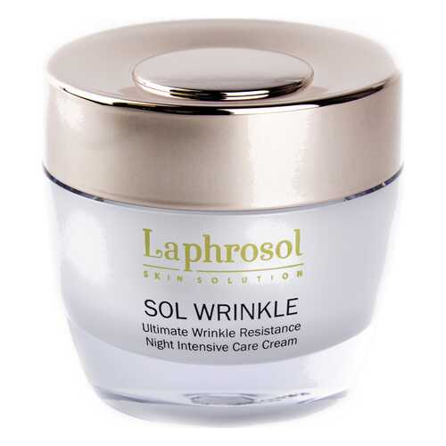 Интенсивный ночной крем против морщин Laphrosol Sol Wrinkle Cream 50 мл в Парфюм-Лидер