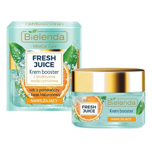 Крем для лица Bielenda Fresh Juice Booster 50 мл в Парфюм-Лидер