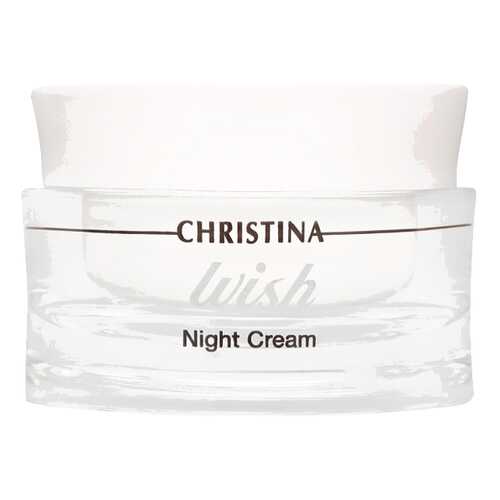 Крем для лица Christina Wish Night Cream 50 мл в Парфюм-Лидер