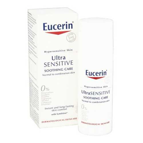 Крем для лица для чувствительной кожи Eucerin UltraSensitive в Парфюм-Лидер