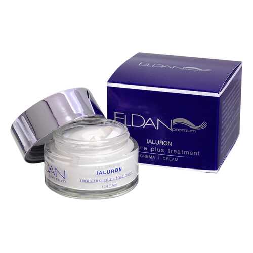 Крем для лица Eldan Cosmetics Premium Hyaluronic Line в Парфюм-Лидер