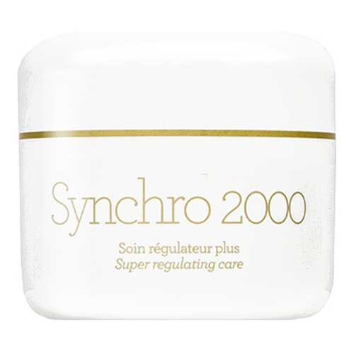 Крем для лица Gernetic Synchro 2000 150 мл в Парфюм-Лидер