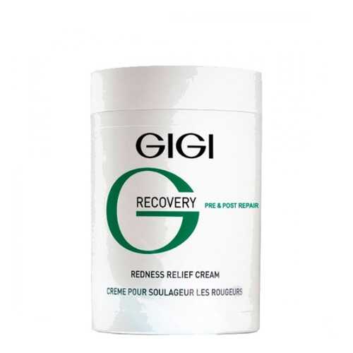 Крем для лица GIGI Recovery успокаивающий, от покраснений и отечности 250 мл в Парфюм-Лидер