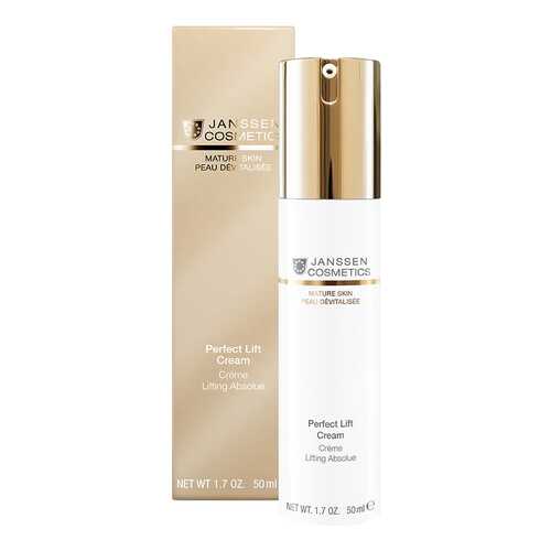 Крем для лица Janssen Mature Skin Perfect Lift Cream 50 мл в Парфюм-Лидер
