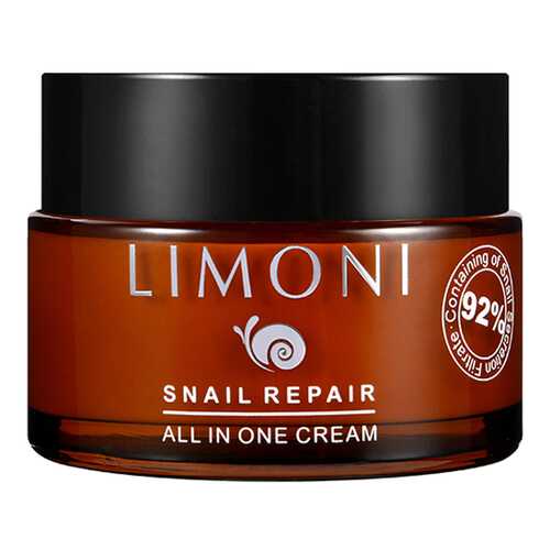 Крем для лица LIMONI Snail Repair All In One Cream 50 мл в Парфюм-Лидер