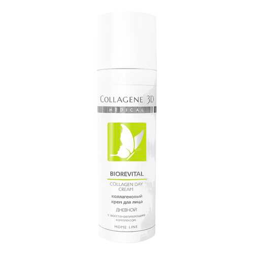 Крем для лица Medical Collagene 3D Biorevital Collagen Day Cream 30 мл в Парфюм-Лидер