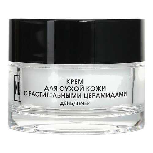 Крем для лица New Line Cosmetics Для сухой кожи с растительными церамидами 50 мл в Парфюм-Лидер