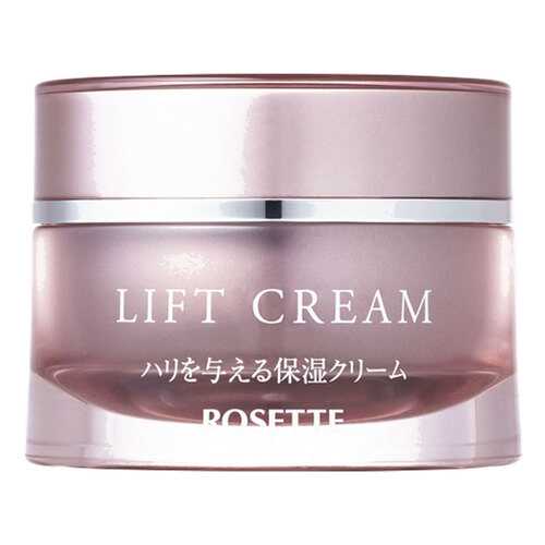 Крем для лица Rosette Lift 30 г в Парфюм-Лидер
