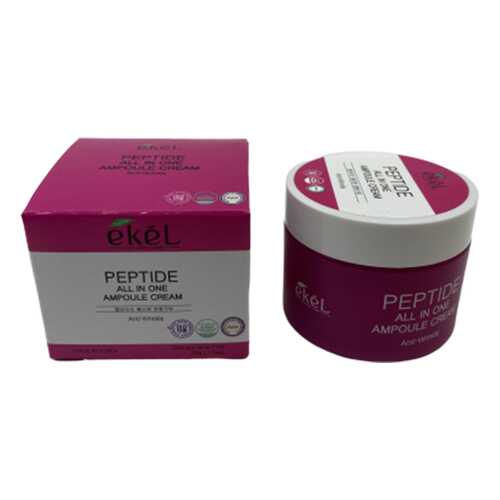 Крем для лица с пептидами Ekel Peptide All In One Ampoule Cream 50 мл в Парфюм-Лидер