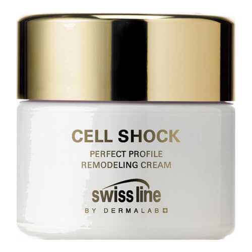 Крем для лица Swiss Line Cell Shock Моделирующий 50 мл в Парфюм-Лидер