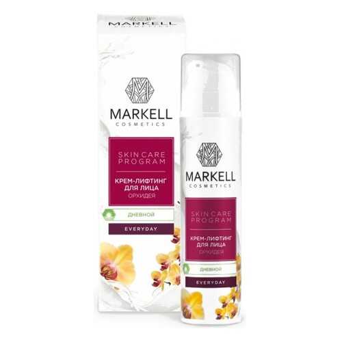 Крем-лифтинг для лица дневной Markell Everyday с орхидеей 50 мл в Парфюм-Лидер