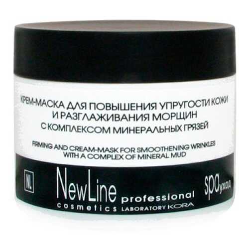 Крем-маска для повышения упругости кожи New Line с комплексом минеральных грязей, 300 мл в Парфюм-Лидер
