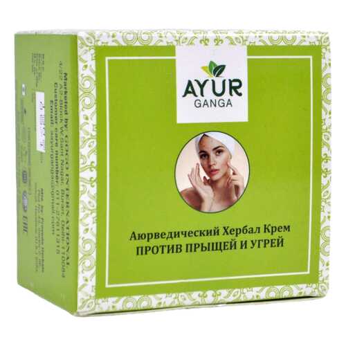Крем ПРОТИВ ПРЫЩЕЙ И УГРЕЙ (Ayurvedic Herbal ACNE & PIMPLE Cream) AYUR GANGA, 30г в Парфюм-Лидер
