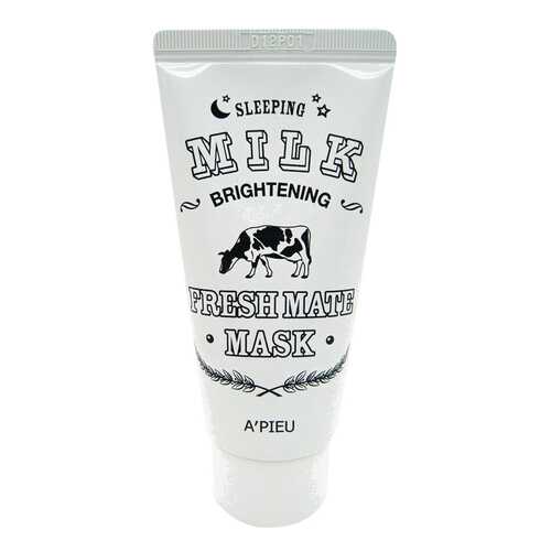 Маска для лица APieu Fresh Mate Sleeping Milk Brightening Mask 50 мл в Парфюм-Лидер