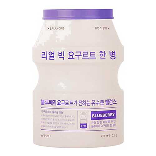 Маска для лица APieu Real Big Yogurt One-Bottle Blueberry 21 г в Парфюм-Лидер