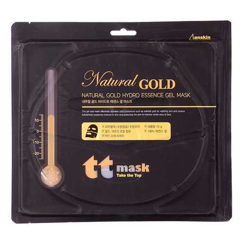 Маска для лица Anskin Natural Gold Hydro Essence Gel Mask 70 г в Парфюм-Лидер