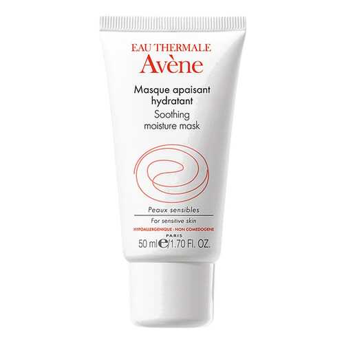 Маска для лица Avene Soothing Moisture Mask 50 мл в Парфюм-Лидер