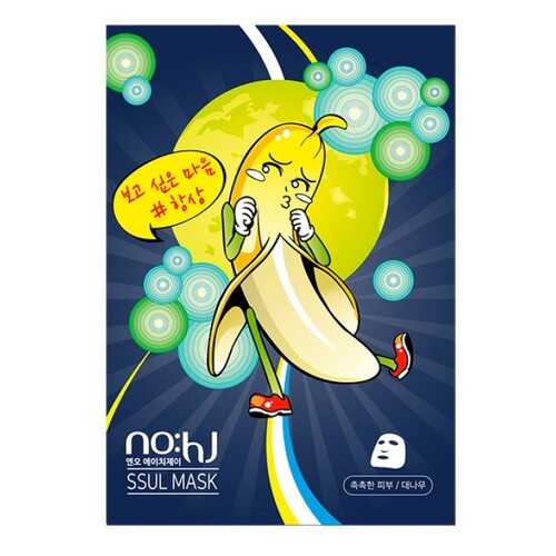 Маска для лица BANANA SSUL с экстрактами банана и бамбука VO7 25 г в Парфюм-Лидер
