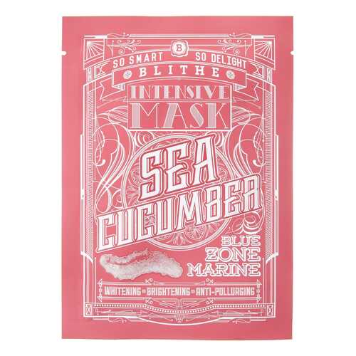 Маска для лица BLITHE Sea Cucumber 25 г в Парфюм-Лидер