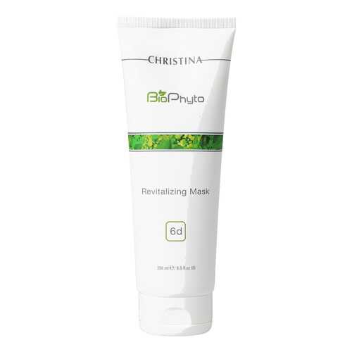Маска для лица Christina Bio Phyto Revitalizing Mask 75 мл в Парфюм-Лидер