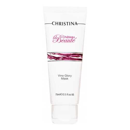 Маска для лица Christina Chateau De Beaute Vino Glory Mask 75 мл в Парфюм-Лидер