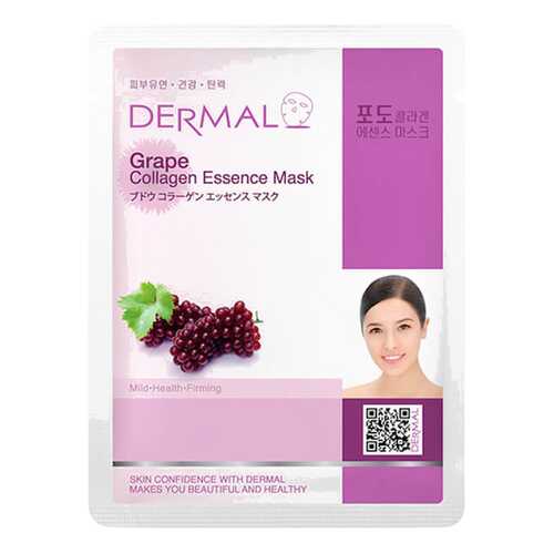 Маска для лица Dermal Grape Collagen Essence Mask 23 мл в Парфюм-Лидер