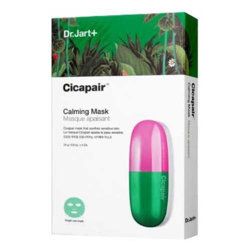 Маска для лица Dr.Jart+ Cicapair Calming Mask Set 5 шт в Парфюм-Лидер