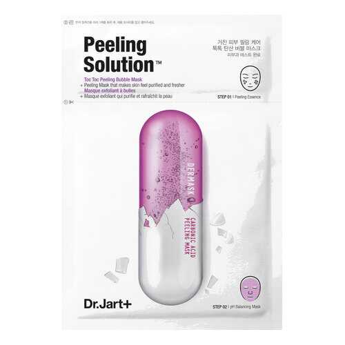 Маска для лица DR.Jart+ Dermask Ultra Jet Peeling Solution 28 г в Парфюм-Лидер